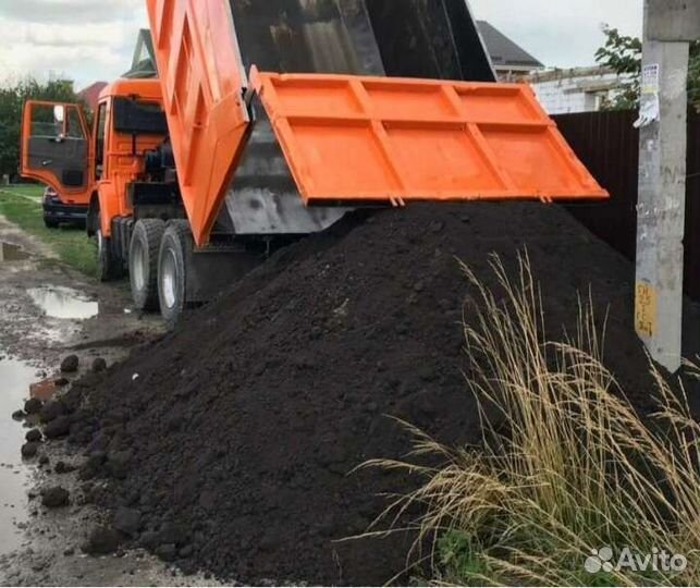 Приму грунт