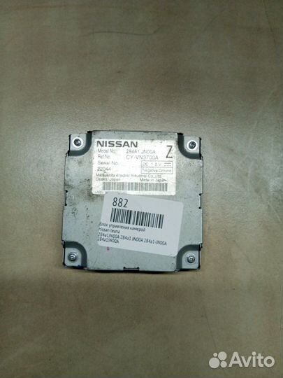 Блок управления камерой Nissan Teana