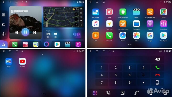 Магнитола Hyundai Tucson 15+ Android 10 2/32GB