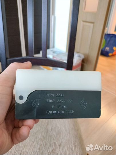 Фен Заря-2 (СССР)