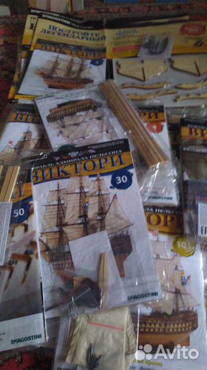 Корабль Адмирала Нельсона Виктори деагостини