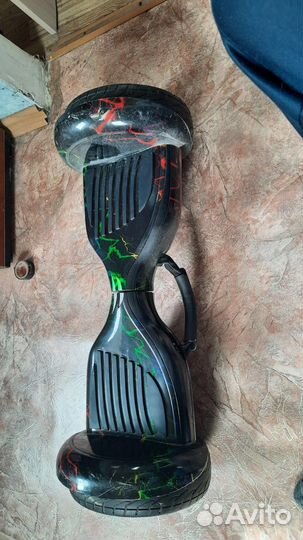 Гироскутер бу