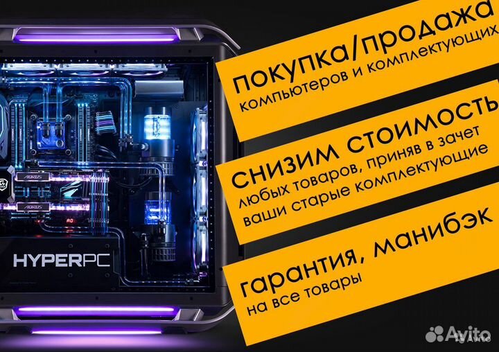 Процессор Intel Celeron G1820 2.7Ghz 1150 2/2