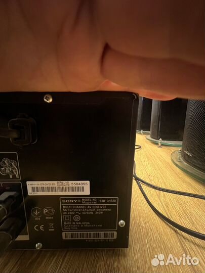 Акустическая система 5.1