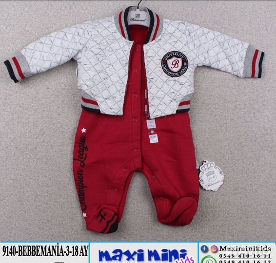 Комплект комбинезон+курточка на 9/12 мес. Турция