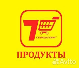 Продавец за прилавок (Кудрово)
