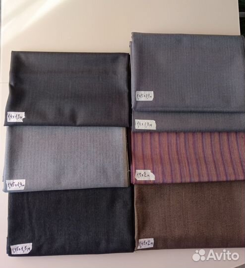 Отрезы ткани СССР