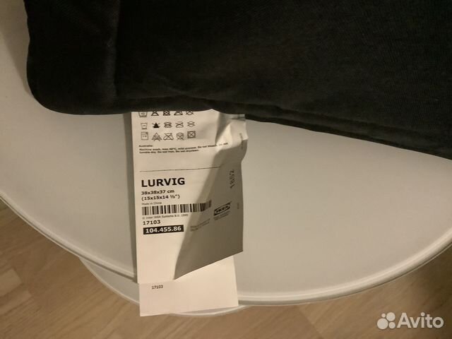 Лежанка для собак и кошек Лурвиг Икеа