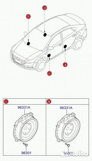 Динамик двери Kia Rio 4 X Line хэтчбэк G4FG 2020