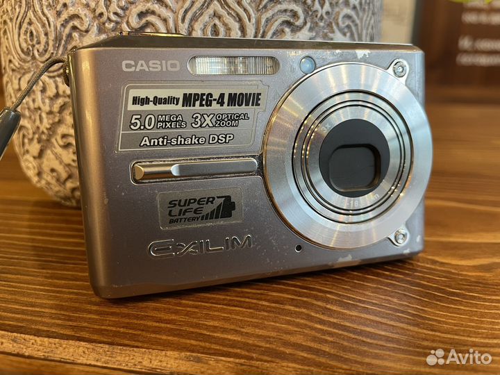 Компактный фотоаппарат Casio Exilim EX-S500