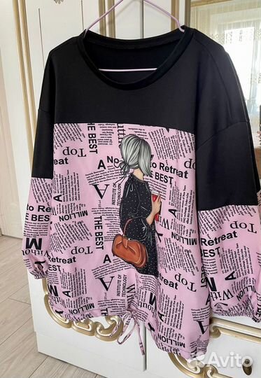 Кофта женская 54 размер