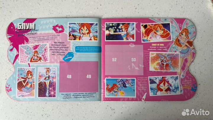 Альбомы Winx Panini/rainbow