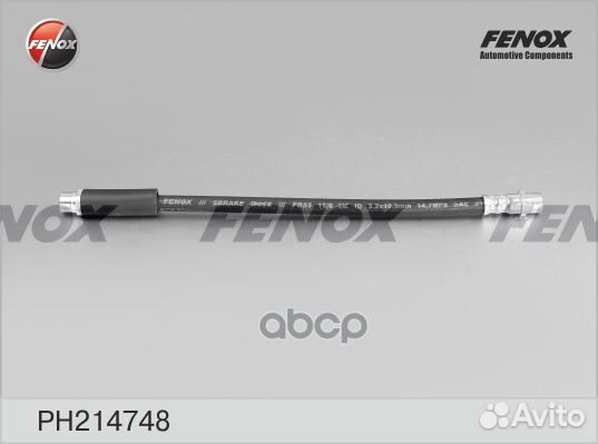 Шланг тормозной PH214748 fenox