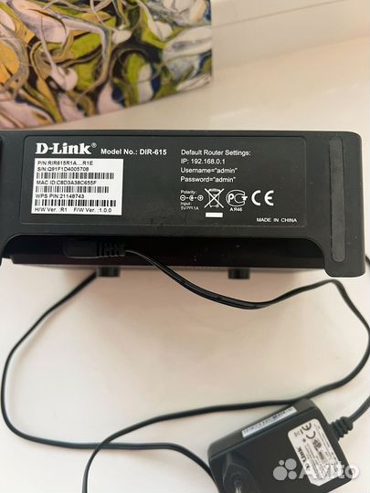 Wifi роутер d link dir 615