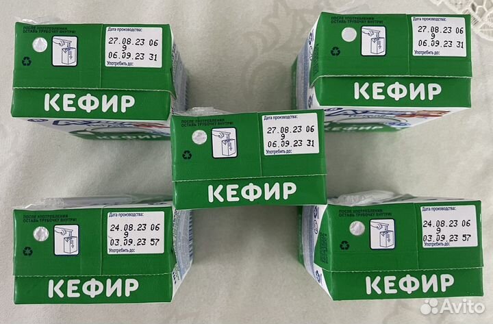 Кефир Агуша. Обмен