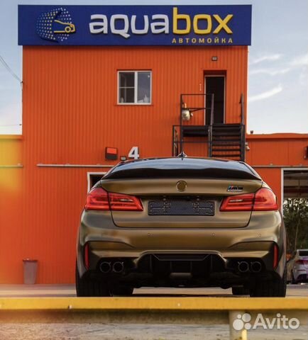 Администратор автомойки самообслуживания