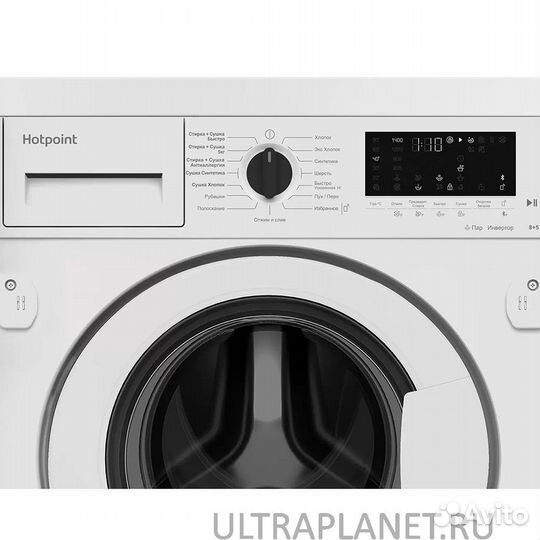 Встраиваемая стиральная машина Hotpoint-Ariston BI