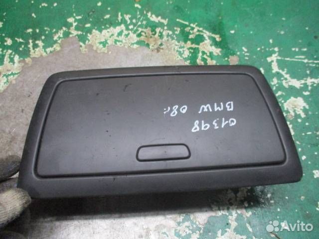 Бардачок BMW 1 E81/E82/E87/E88 рест. 2008 11242010