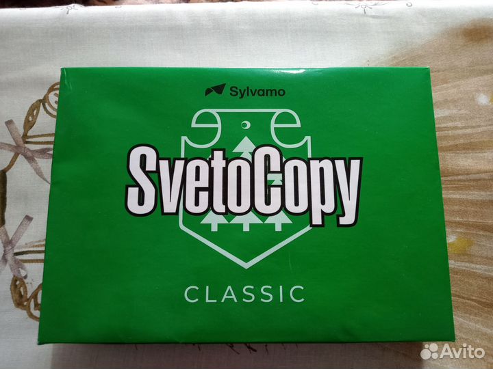 Бумага Svetocopy