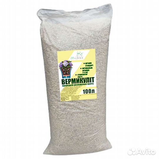 Вермикулит для разрыхления почвы 100 л