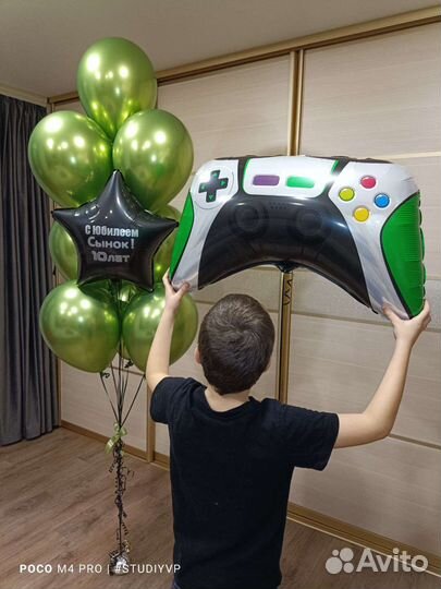 Гелиевые шары Гелевые шары