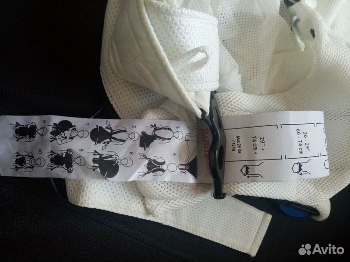 Рюкзак-кенгуру BabyBjorn