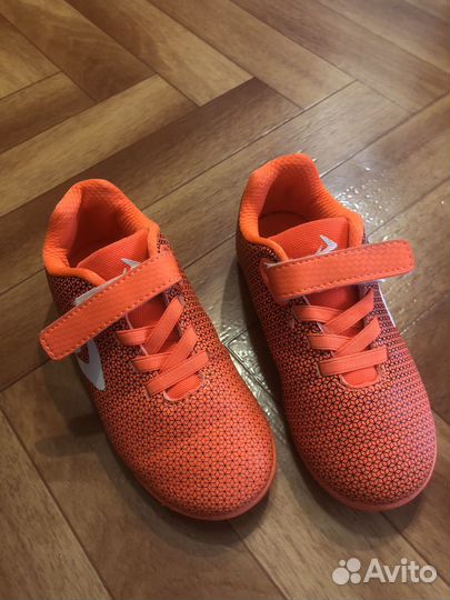 Бутсы детские Демикс 27 размер