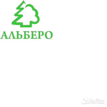 Кочегар истопник