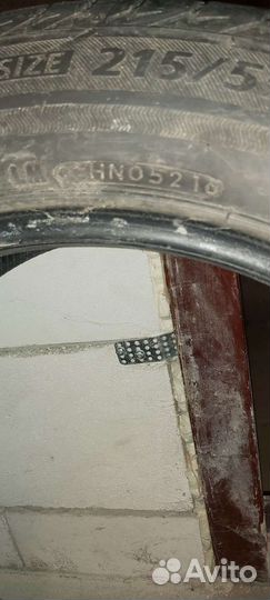 Bridgestone Ecopia EP300 215/55 R17