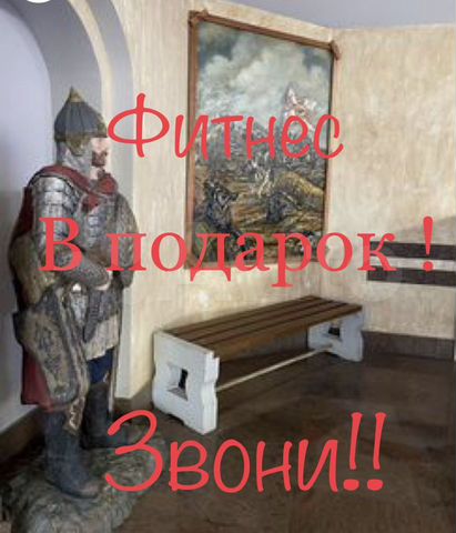 Офис, 8 м² Каникулы. Юр.Адрес
