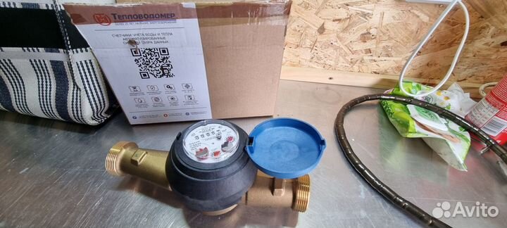 Счетчик холодной воды всхн-32