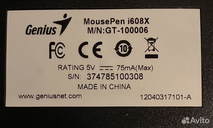 Графический планшет Genius MousePen I608X