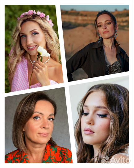 Макияж/Прически/Брови Сергиев Посад