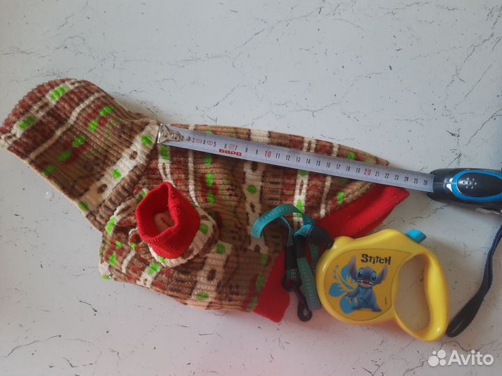 Кофта и рулетка для маленькой собачки