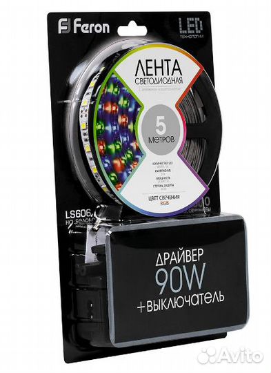 Светодиодная лента