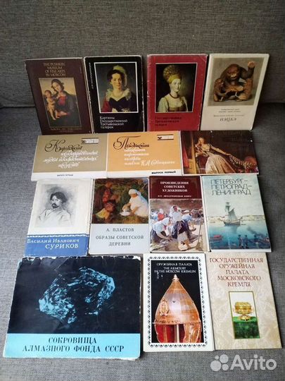 Искусство. Комплекты открыток и розница