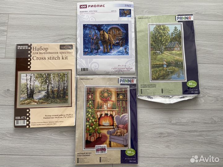 Набор для вышивания крестом