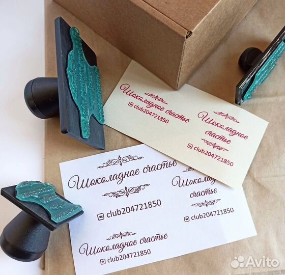 Изготовление печатей и штампов