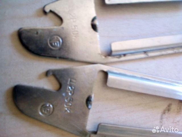 Сечки, открывашки, безмен СССР