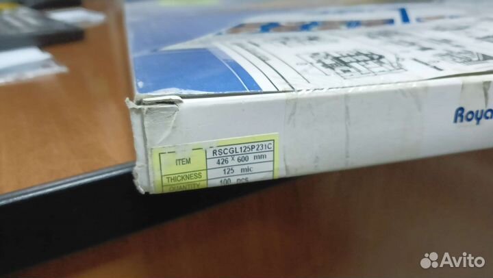 Ламинатор пакетный PDA2-450 R (А2)