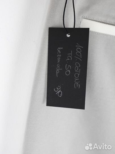 Svevo новые шорты оригинал серые / 50