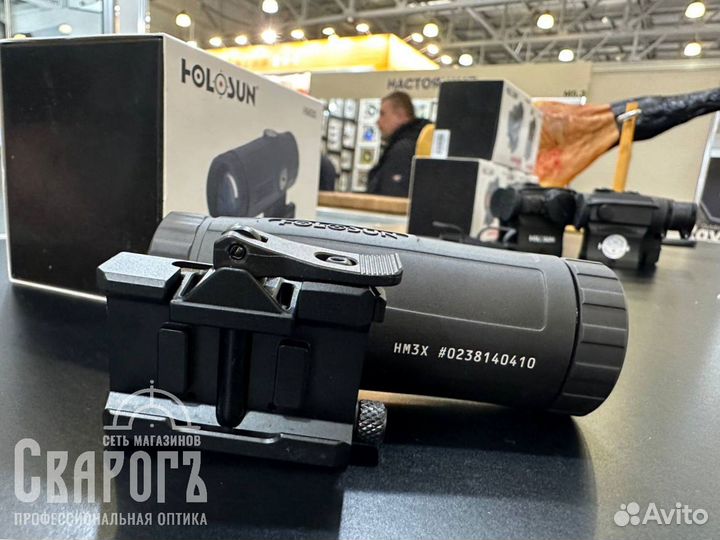 Увеличитель holosun hm3x