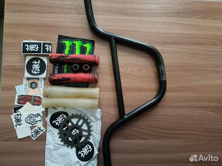 Руль для bmx