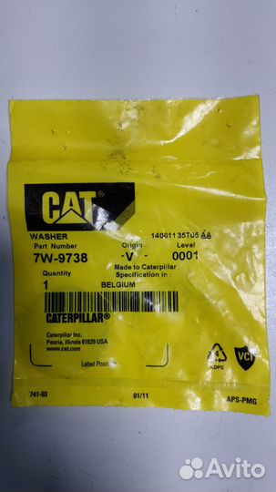7W-9738 7W9738 Шайба CAT
