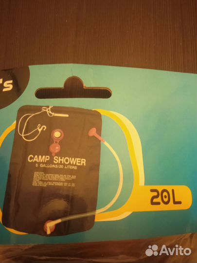 Душ походный