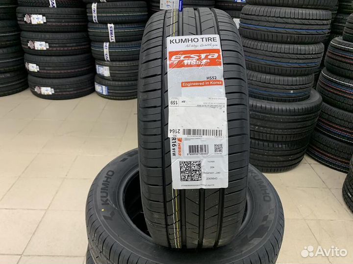 Kumho Ecsta HS52 195/50 R16 88