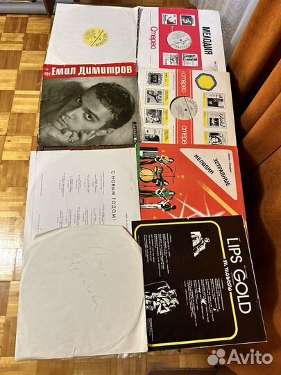 Виниловые пластинки