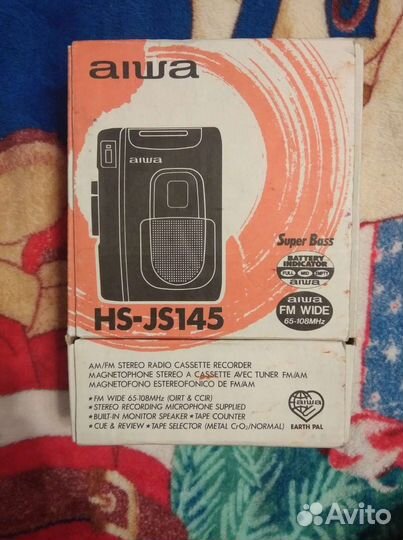 Диктофон-плеер Watson CR 5004