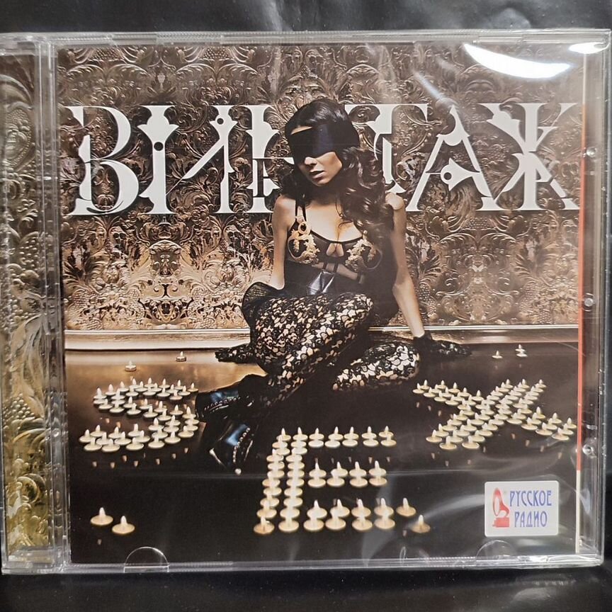 питбуль Купить аудио- и видеотехнику во всех регионах с