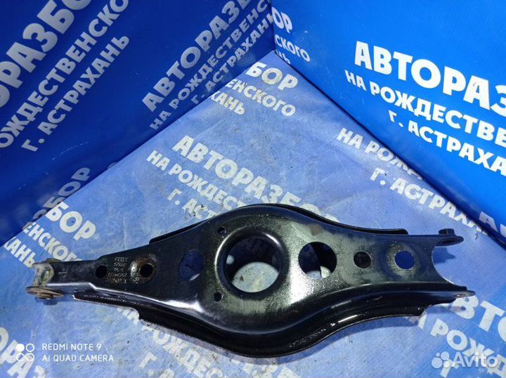 Задний рычаг под пружину Geely Emgrand X7 New